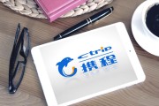  沙尔克04财政危机影响引援计划  